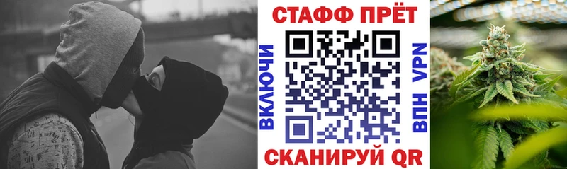 Купить закладку Заинск АМФ Гашиш КОКАИН