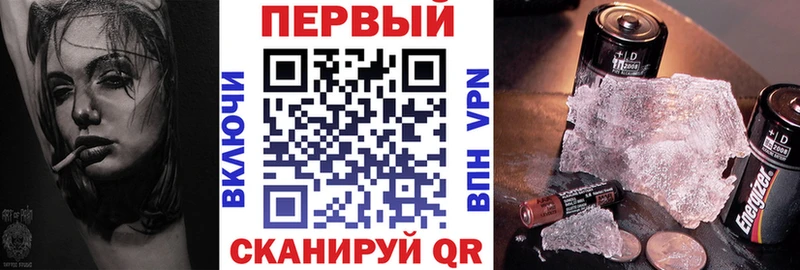 где купить   Заинск  Amphetamine Розовый 