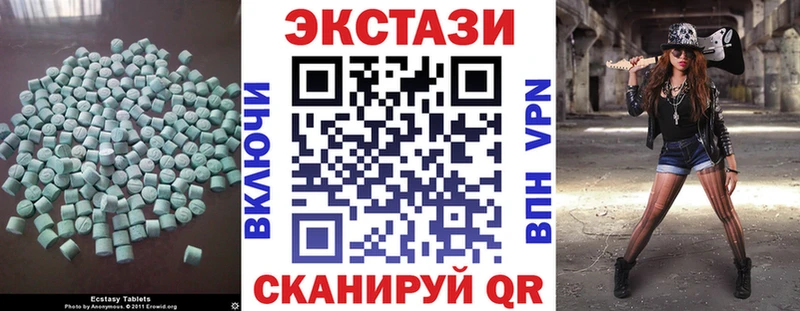 Экстази Punisher  где продают   маркетплейс формула  Заинск 
