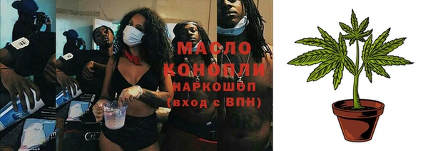 MDMA Premium VHQ Бородино