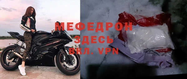 мдпв Верея