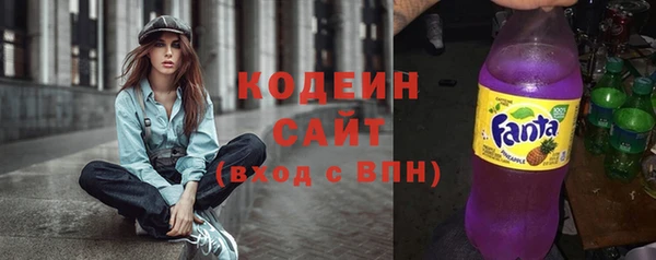 метадон Бугульма