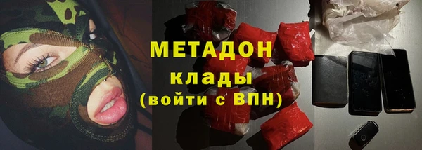 мдпв Верея