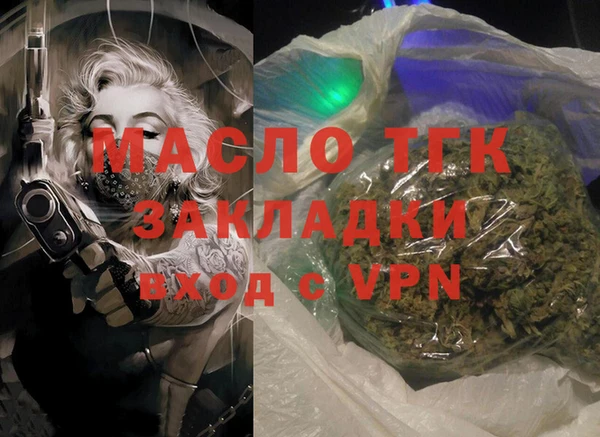 мдпв Верея