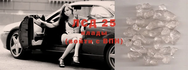 метадон Бугульма