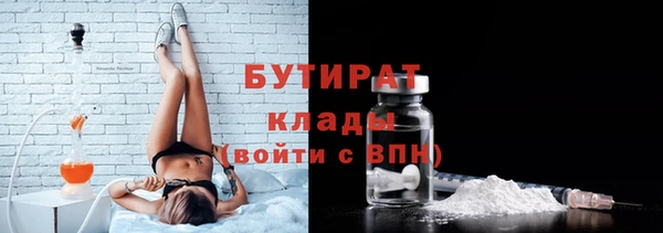 apvp Белоозёрский