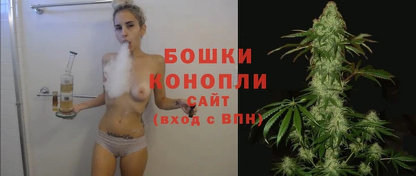 MDMA Premium VHQ Бородино