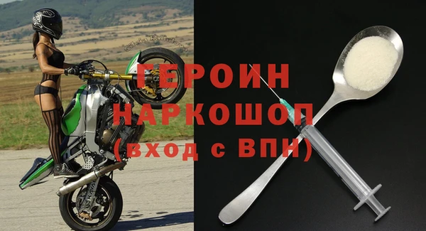 прущие крисы Верхний Тагил