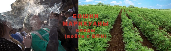 тгк Верхнеуральск
