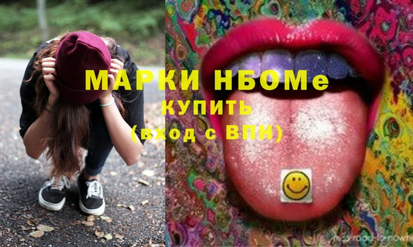 прущие крисы Верхний Тагил
