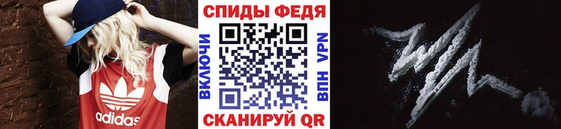 где продают   это телеграм  мега рабочий сайт  Первитин витя  Заинск 